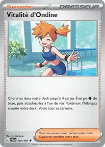 Vitalité d'Ondine - PBL - 080/084 - Non Reverse - Nuit Noire - NM - FR