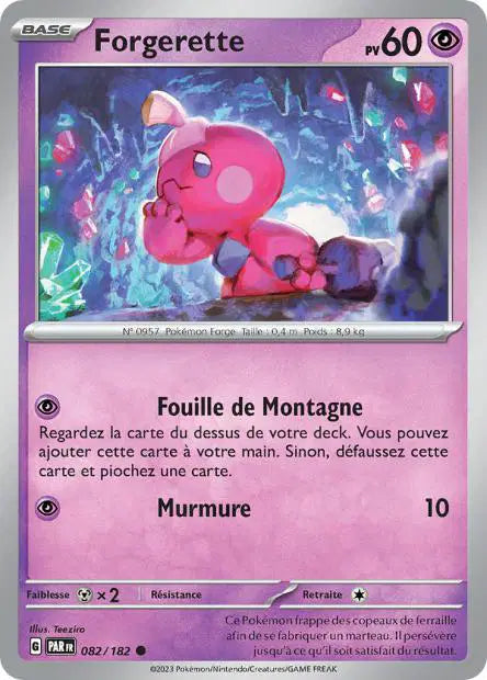 Forgerette - PAR - 082/182 - Non Reverse - Faille Paradoxe - NM - FR