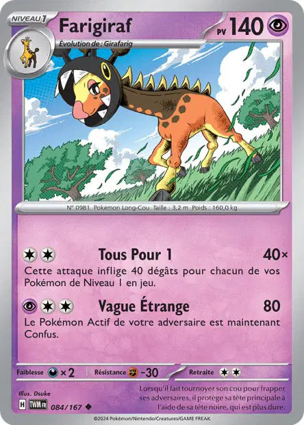 Farigiraf - TWM - 084/167 - Non Reverse - Mascarade Crépusculaire - NM - FR
