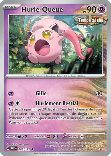 Hurle-Queue - PAR - 086/182 - Non Reverse - Faille Paradoxe - NM - FR