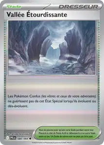 Vallée Étourdissante - PFL - 088/094 - Reverse - Flammes Fantasmagoriques - NM - FR