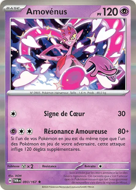 Amovénus - TWM - 093/167 - Holo - Mascarade Crépusculaire - NM - FR