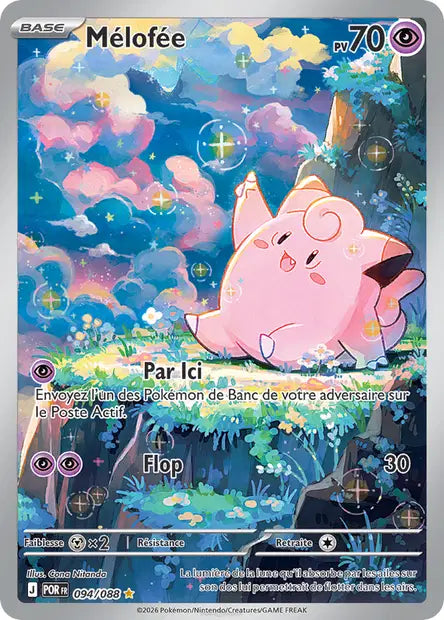 Mélofée - POR - 094/088 - Illustration Rare - Équilibre Parfait - NM - FR