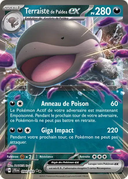 Terraiste de Paldea ex - JTG - 094/159 - Aventures Ensemble - NM - FR