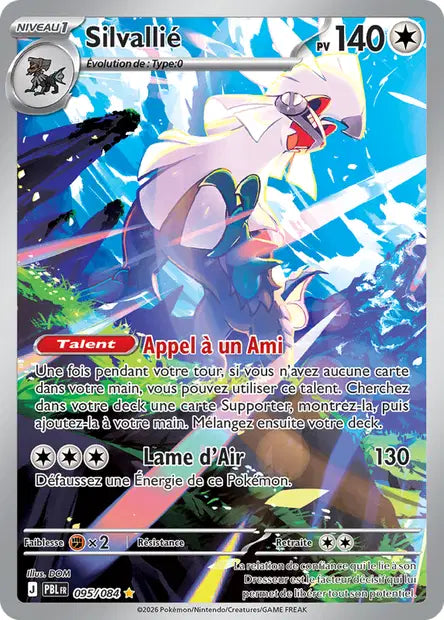 Silvallié - PBL - 095/084 - Illustration Rare - Nuit Noire - NM - FR