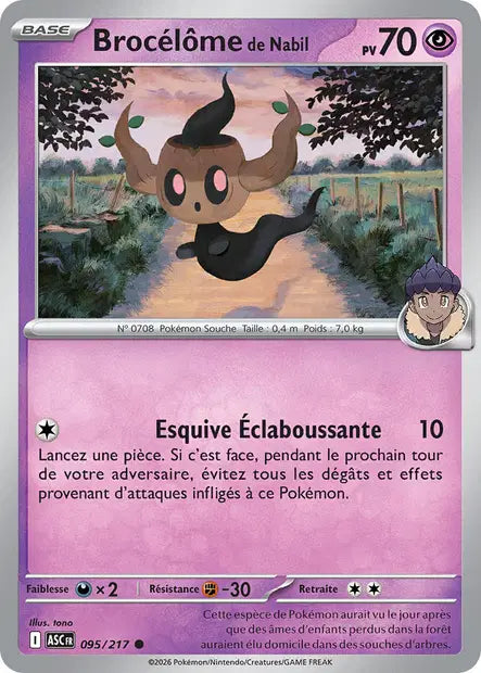 Brocélôme - ASC - 095/217 - Non Reverse - Héros Transcendants - NM - FR