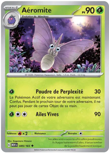 Aéromite - MEW - 049/165 - Non Reverse - 151 - NM - FR
