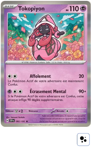 Tokopiyon - SSP - 092/191 - Cosmo Holo - Étincelles Déferlantes - NM - FR