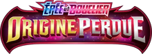 Origine Perdue