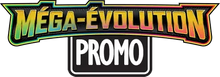 Méga-Évolution PROMO