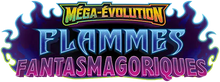 Flammes Fantasmagoriques