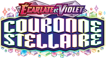 Couronne Stellaire