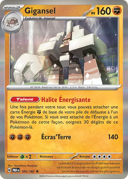 Gigansel - PAR - 104/182 - Holo - Faille Paradoxe - NM - FR