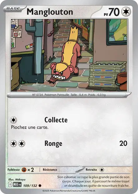 Manglouton - MEG - 109/132 - Non Reverse - Mega Evolution - NM - FR