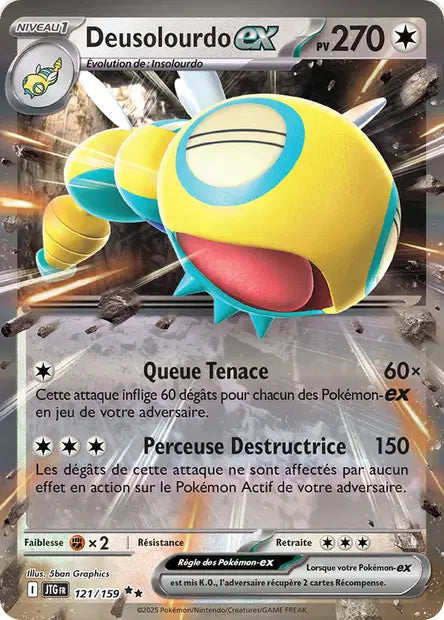 Deusolourdo ex - JTG - 121/159 - Aventures Ensemble - NM - FR