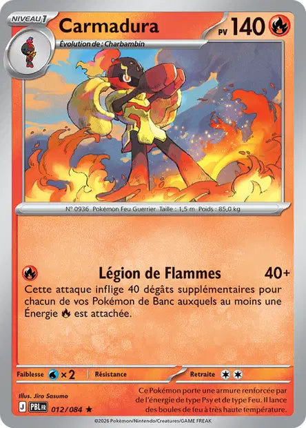 Carmadura - PBL - 012/084 - Holo - Nuit Noire - NM - FR
