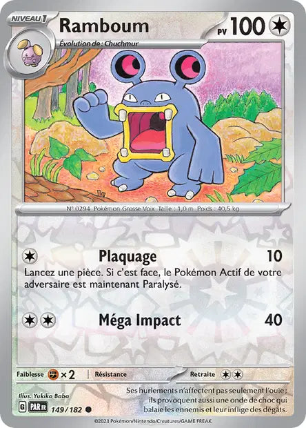 Ramboum - PAR - 149/182 - Reverse - Faille Paradoxe - NM - FR