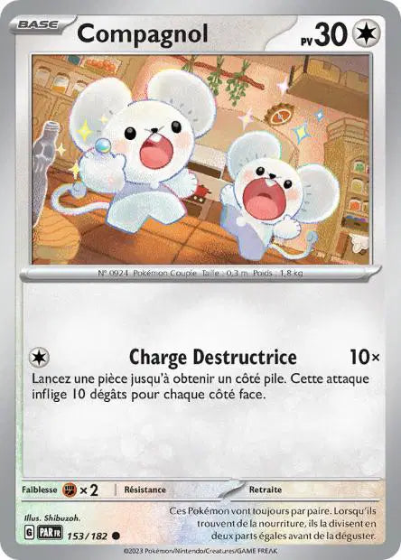 Compagnol - PAR - 153/182 - Non Reverse - Faille Paradoxe - NM - FR