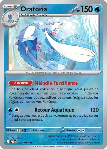 Oratoria - PBL - 020/084 - Reverse - Nuit Noire - NM - FR