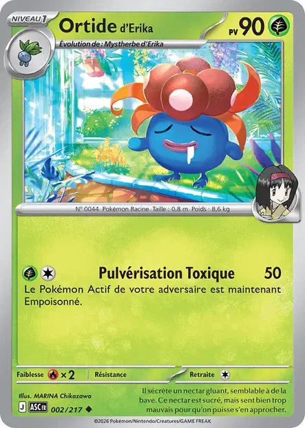 Ortide d'Érika - ASC - 002/217 - Non Reverse - Héros Transcendants - NM - FR