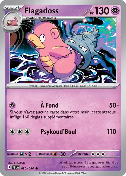 Flagadoss - PBL - 030/084 - Non Reverse - Nuit Noire - NM - FR