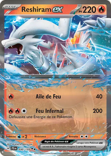 Reshiram ex - JTG - 030/159 - Aventures Ensemble - NM - FR