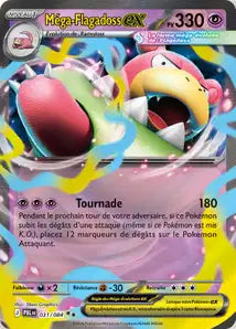 Méga Flagadoss ex - PBL - 031/084 - Nuit Noire - NM - FRA