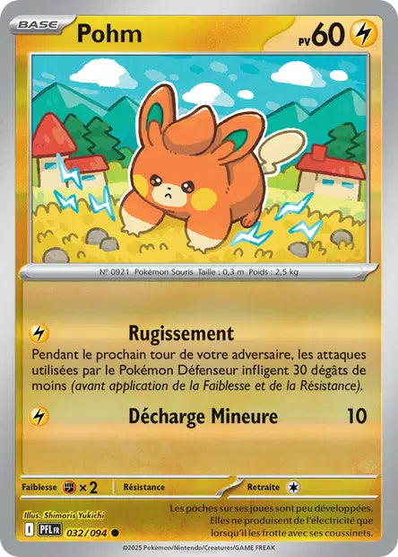 Pohm - PFL - 032/094 - Reverse - Flammes Fantasmagoriques - NM - FR