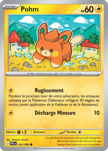 Pohm - PFL - 032/094 - Non Reverse - Flammes Fantasmagoriques - NM - FR
