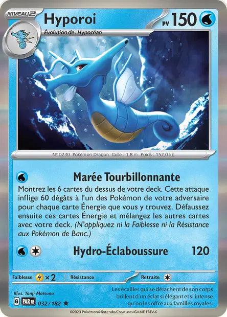 Hyporoi - PAR - 032/182 - Holo - Faille Paradoxe - NM - FR