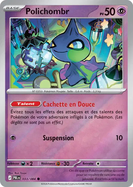 Polichombr - PBL - 033/084 - Reverse - Nuit Noire - NM - FR