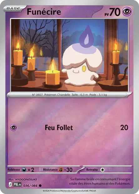 Funécire - PBL - 036/084 - Reverse - Nuit Noire - NM - FR
