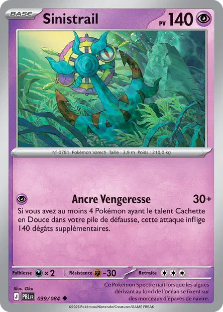 Sinistrail - PBL - 039/084 - Non Reverse - Nuit Noire - NM - FR