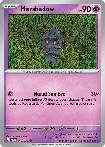 Marshadow - PBL - 040/084 - Non Reverse - Nuit Noire - NM - FR