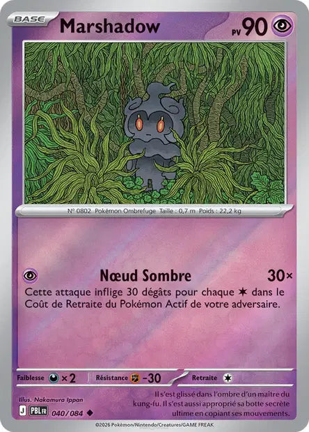 Marshadow - PBL - 040/084 - Reverse - Nuit Noire - NM - FR