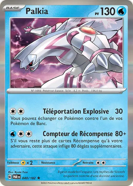 Palkia - PAR - 040/182 - Holo - Faille Paradoxe - NM - FR