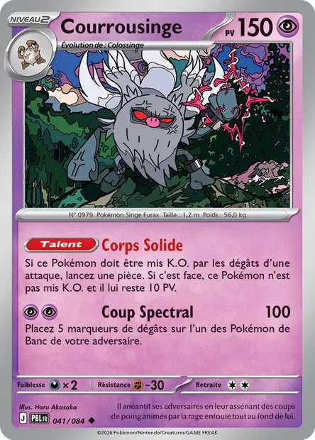 Courrousinge - PBL - 041/084 - Non Reverse - Nuit Noire - NM - FR