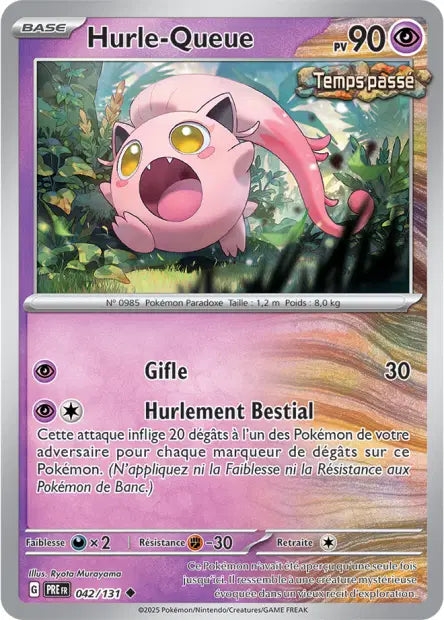 Hurle-Queue - PRE - 042/131 - Non Reverse - Évolutions Prismatiques - NM - FR