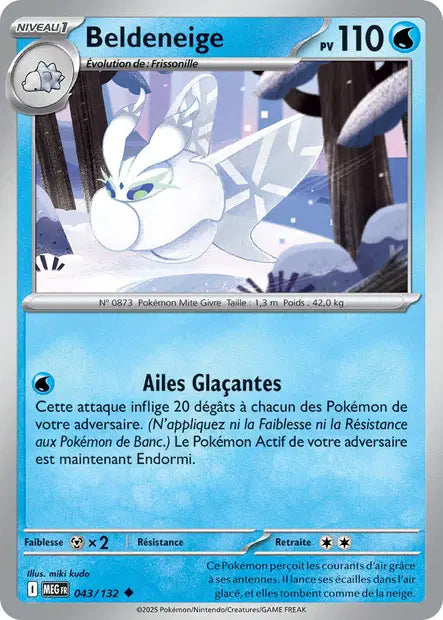 Beldeneige - MEG - 043/132 - Non Reverse - Mega Evolution - NM - FR