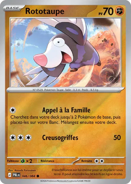 Rototaupe - PBL - 046/084 - Reverse - Nuit Noire - NM - FR