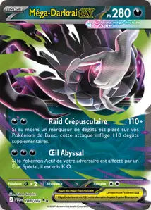 Méga Darkraï ex - PBL - 048/084 - Nuit Noire - NM - FRA