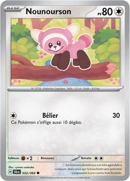 Nounourson - SFA - 052/064 - Non Reverse - Fable Nébuleuse - NM - FR