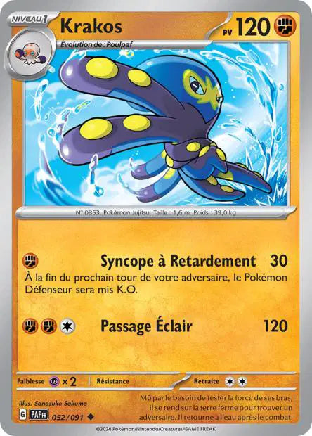 Krakos - PAF - 052/091 - Non Reverse - Destinées de Paldea - NM - FR