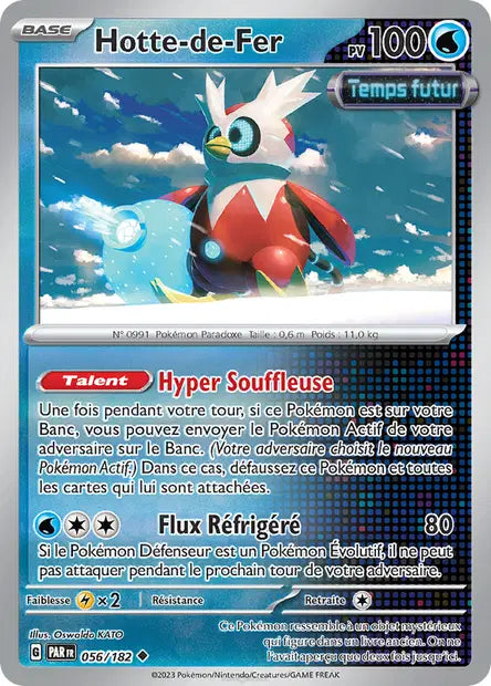 Hotte-de-Fer - PAR - 056/182 - Reverse - Faille Paradoxe - NM - FR
