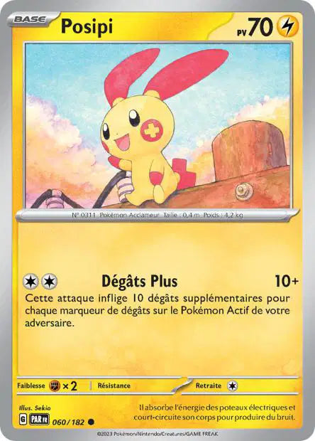 Posipi - PAR - 060/182 - Non Reverse - Faille Paradoxe - NM - FR