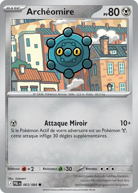 Archéomire - PBL - 063/084 - Non Reverse - Nuit Noire - NM - FR