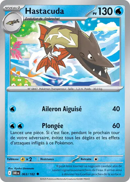 Hastacuda - DRI - 063/182 - Non Reverse - Rivalités Destinées - NM - FR
