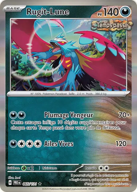 Rugit-Lune - PRE - 065/131 - Holo - Évolutions Prismatiques - NM - FR