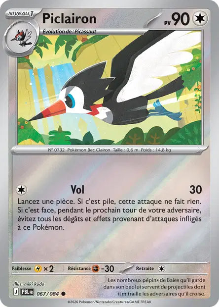 Piclairon - PBL - 067/084 - Reverse - Nuit Noire - NM - FR