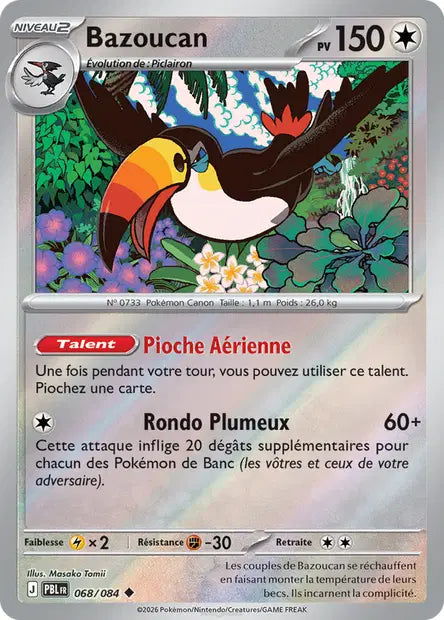 Bazoucan - PBL - 068/084 - Reverse - Nuit Noire - NM - FR